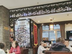 -老厨家(友谊路总店)