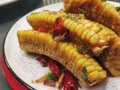 椒盐玉米-金龙·打边炉(南京西路店)
