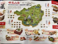 -桂小厨广西菜(印象城店)