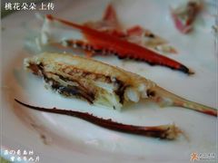 蟹脚肉-海岛渔村大酒店(云霄路店)