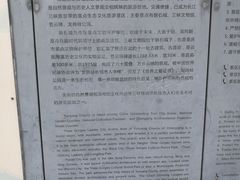 -三峡梯城