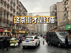 -笑云开汤包店(网巾市店)