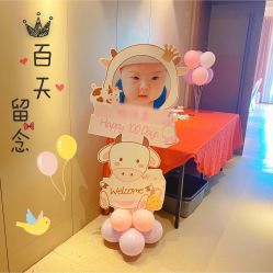 -告白气球派对策划·求婚·订婚宴·宝宝宴·生日派对