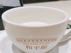 -和平馆·地道港澳茶餐厅(西门口店)