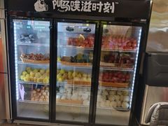 -北京华联购物中心(天通苑店)
