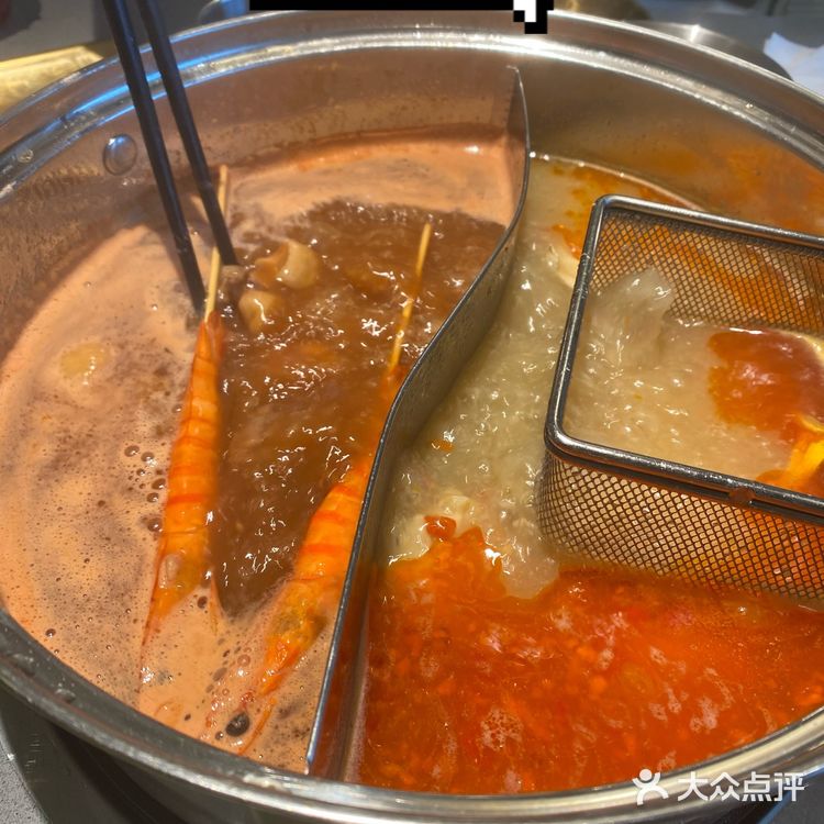 开胃[调皮]的糟粕醋火锅🔥