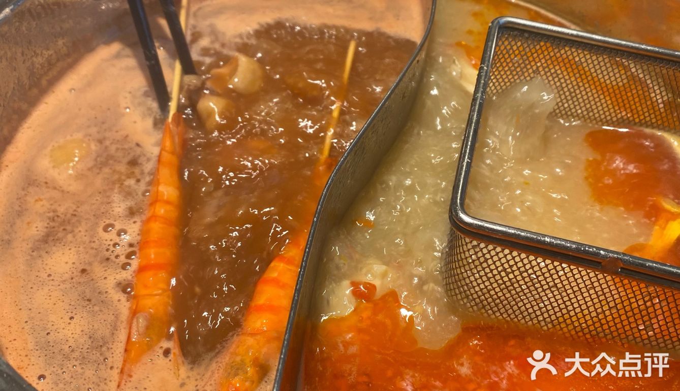 开胃[调皮]的糟粕醋火锅🔥