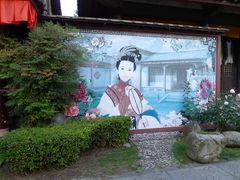 -天龙八部武侠城