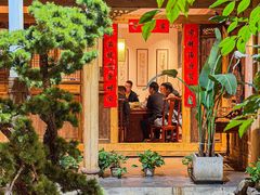 -田园印象·成都土菜院子(华阳店)