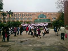 -广东外语外贸大学(白云山校区)