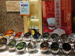 -小黑牛烤肉(聚隆店)
