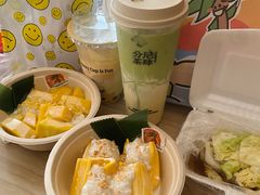 -椰椰大吉(侨港店)