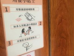 -独食火锅·半米屋台(直营总店)