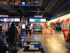 -CGV影城(悦荟4DX店)