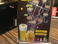 -避风塘(光启城店)