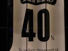 -台北101