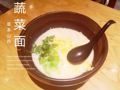 -白七爷原汤捞面（大宅门）(泰盛广场金牌店)