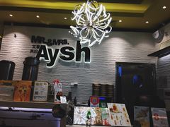 -艾薯夫妇Aysh(红山店)
