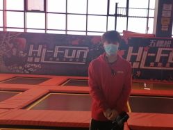 -嗨翻Hi-Fun竞技主题乐园·蹦床团建生日聚会(五棵松华熙店)