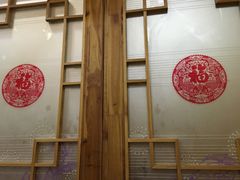 门面-小山寨(天润城店)