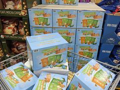 -山姆会员商店(亦庄创意生活广场店)