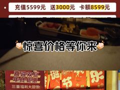 -新紫霞养生·影院足道·SPA(金山区店)