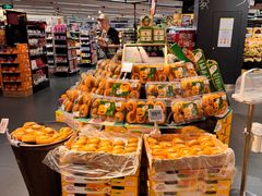 -Olé精品超市(上海虹桥南丰城店)