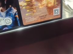 -唐沫茶兮(仓山万达金街店)