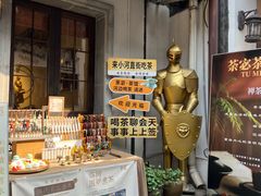 -小河直街历史文化街区