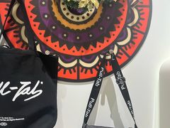 -Pull-Tab拉环咖啡(杭州市上城区来福士中心店)