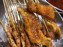 -言吉炸串