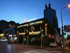 -手选潮汕鲜活牛肉火锅(二七广场店)