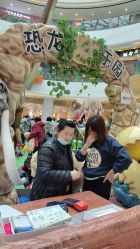 -南京万达乐园