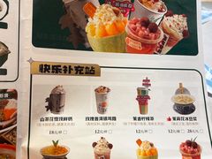 -吃城都·鱼蛙火锅(西玉龙街店)