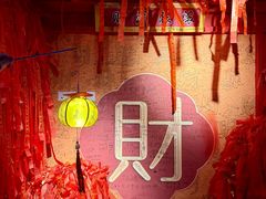 -龙塔