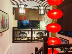 -山水茶艺馆·点心粤菜·30年老字号