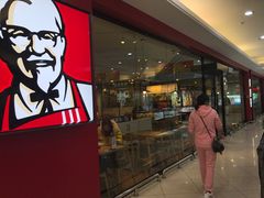 门面-肯德基(电力路店)