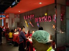 大堂-海底捞火锅(河东万达广场店)