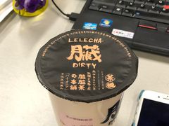 -LELECHA乐乐茶(美罗城店)