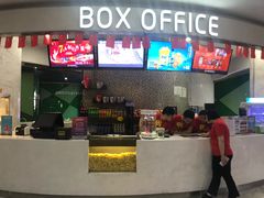 -幸福蓝海国际影城(苏州凤凰店)