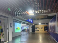 -山姆会员商店(亦庄创意生活广场店)