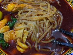 麻辣米线-老字号杨坡红油米线腊汁肉夹馍(东四道巷店)