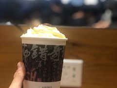 -茶颜悦色(登高路上店)