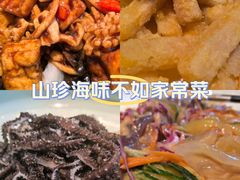 -宏宴·新京菜(望京店)