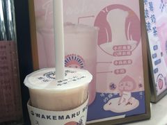 -和气桃桃(宏伊广场店)