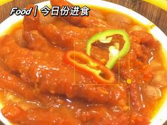 -渔民新村(番禺总店)