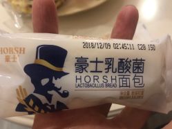 点击看大图 -SKIN79皮肤管理中心