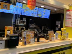 -麦当劳(光新乐购店)