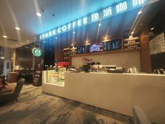 -逸派咖啡 EPARKCOFFEE(广安门店)