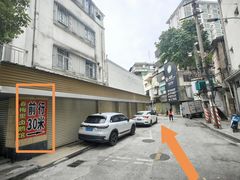 -春梅里卤鹅馆·47年老字号(中山路店)